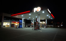 Kaptanlar Petrol