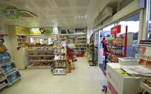 Kaptanlar Petrol