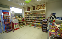 Kaptanlar Petrol