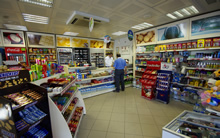 Kaptanlar Petrol