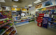 Kaptanlar Petrol