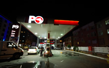 Kaptanlar Petrol