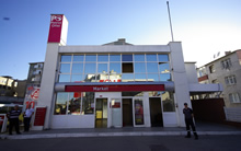 Kaptanlar Petrol