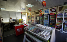 Kaptanlar Petrol