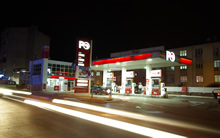 Kaptanlar Petrol