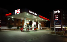 Kaptanlar Petrol